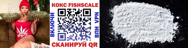 OMG ссылка Нефтегорск Кокаин 98%