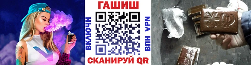 дарк нет как зайти  Нефтегорск  Гашиш 40% ТГК 