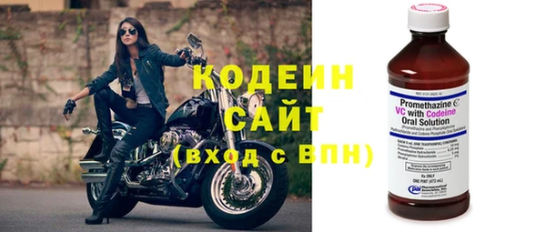ГАЛЛЮЦИНОГЕННЫЕ ГРИБЫ Балабаново