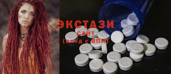 сатива Семилуки