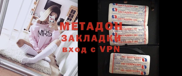 jwh Баксан