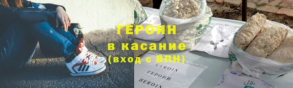 ГАЛЛЮЦИНОГЕННЫЕ ГРИБЫ Балабаново