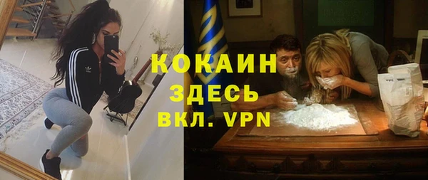 jwh Баксан