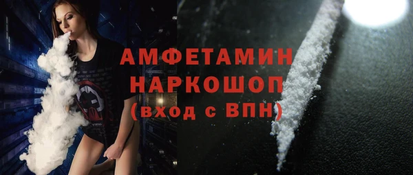 jwh Баксан