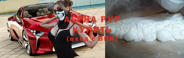 ГАЛЛЮЦИНОГЕННЫЕ ГРИБЫ Балабаново