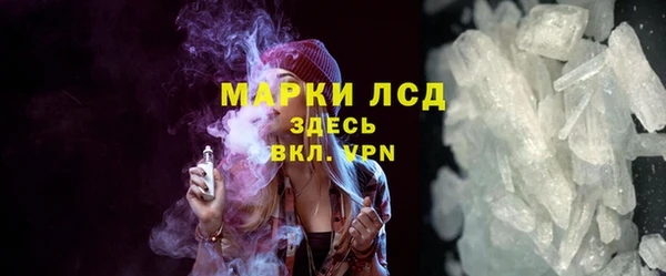 jwh Баксан