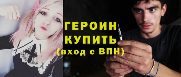 jwh Баксан
