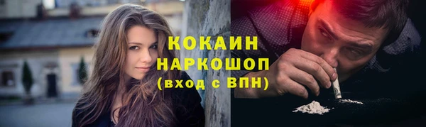 jwh Баксан