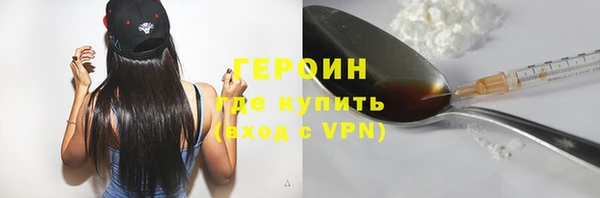 ГАЛЛЮЦИНОГЕННЫЕ ГРИБЫ Балабаново