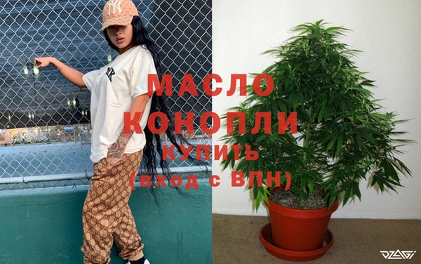 jwh Баксан