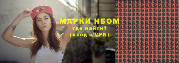 ГАЛЛЮЦИНОГЕННЫЕ ГРИБЫ Балабаново