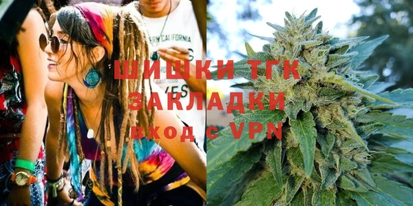 jwh Баксан